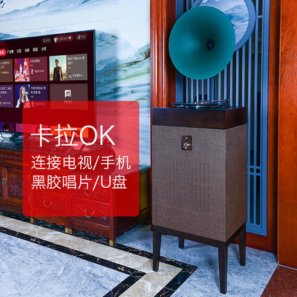 今墨留声机现代轻奢简约卡拉OK黑胶唱片机客厅大喇叭hifi音响T11