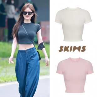 Skims短袖T恤卡戴珊基础款运动打底棉t恤露脐短款赵露思同款上衣
