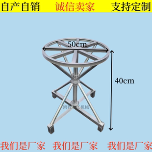 360度旋转工作台油漆架快递封箱产品展示打包转盘旋转喷漆喷胶台