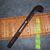 紫光檀布鲁摔布鲁蒙古游牧民族防身棍 防身武器木棍健身按摩锤