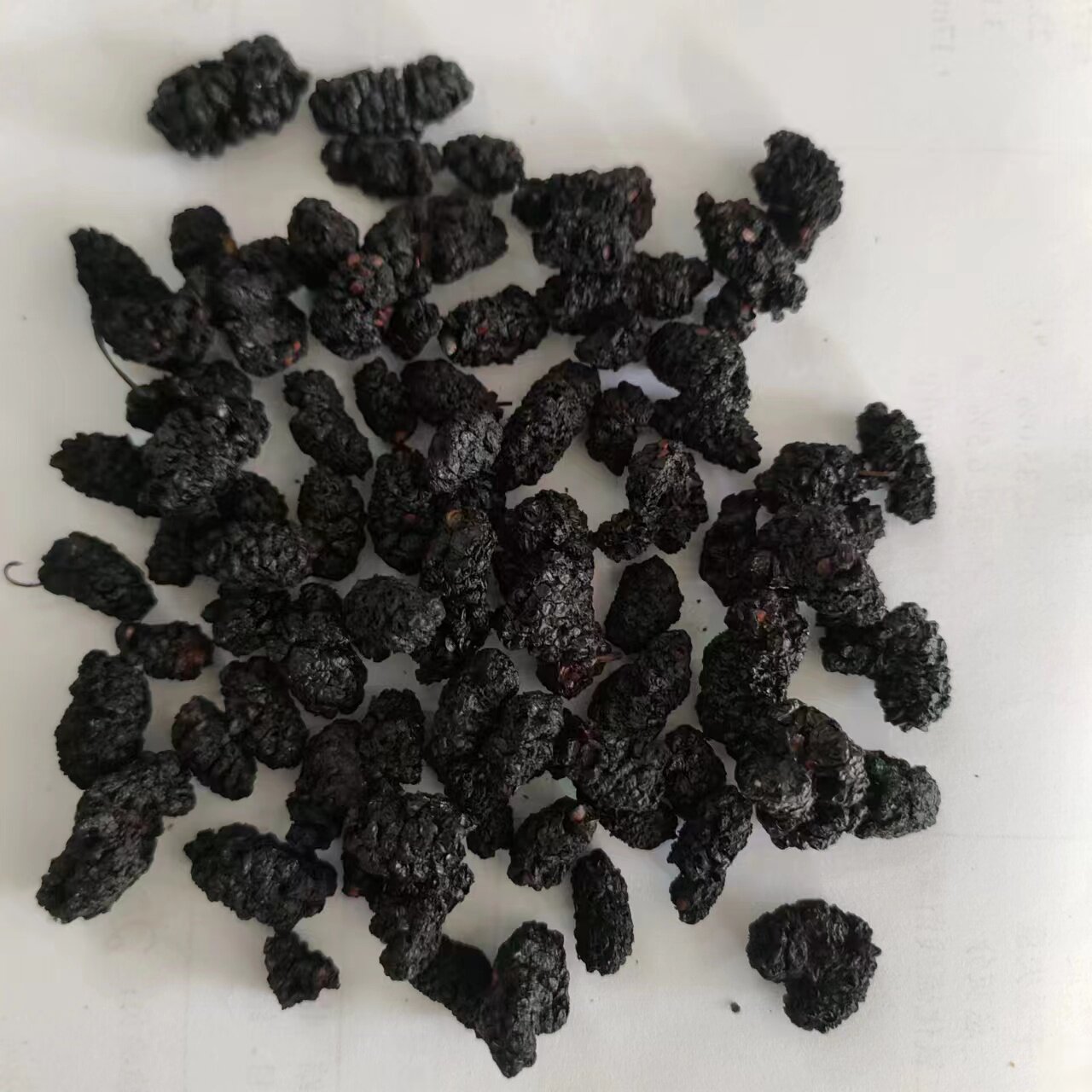 黑桑葚 拍2斤包邮 无沙干净 黑桑椹干 黑桑葚子 黑桑椹子 500g克