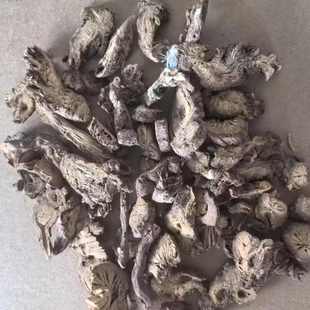 漏芦 2斤包邮 狼头花 野兰 中草药材 鬼油麻 和尚头 500g克22元