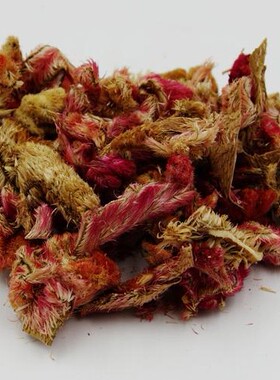 红鸡冠花 3斤包邮 红色鸡冠花 永生花 500g克 中草药材