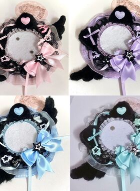 蓝色猫耳翅膀吧唧托谷美配58-75mm谷子徽章吧唧痛包diy材料成品