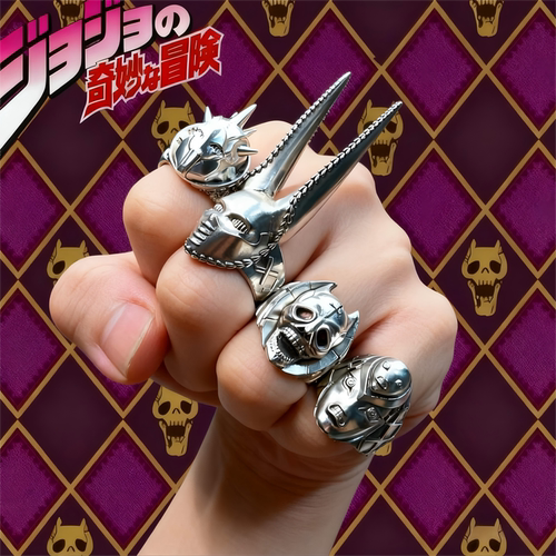 JOJO的奇妙冒险戒指周边谷子配饰