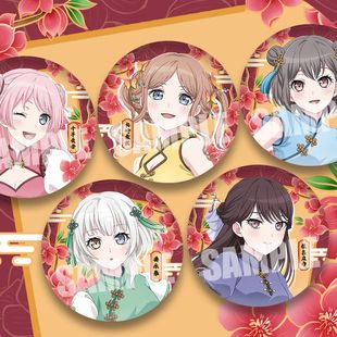 BangDream邦邦MyGO同人谷吧唧要乐奈高松灯爱音长崎素世立希周边