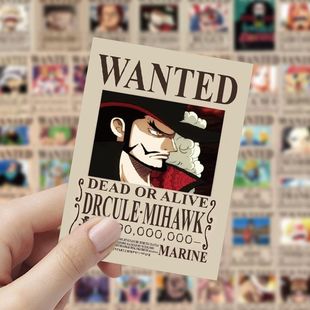 60张海贼王周边贴纸路飞索罗娜美山治通缉令同人谷子贴画手账周边