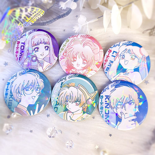 魔卡少女樱吧唧同人周边谷子徽章