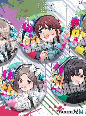 哭泣少女乐队gbc同人谷吧唧mmk安和昂486rupa智GirlsBandCry周边