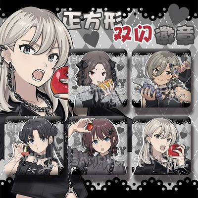 哭泣少女乐队gbc同人谷吧唧周边