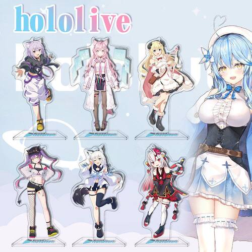 Hololive同人动漫二次元立牌周边