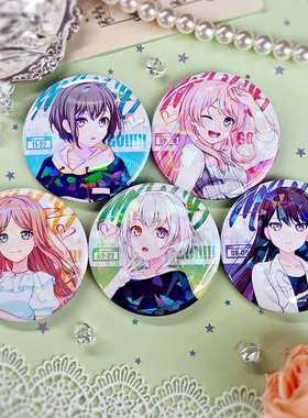 BanGDream!MyGO邦邦同人吧唧谷高松灯千早爱音要乐奈长崎爽世周边