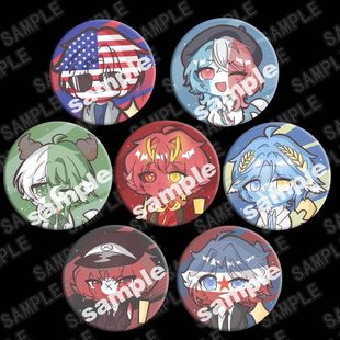 国拟五常CH谷子瓷德法美英俄联合国同人徽章吧唧二次元动漫周边