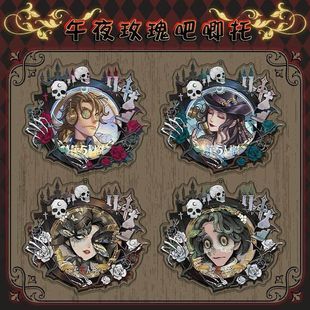 午夜玫瑰亚克力谷美吧唧砖配58-75mm吧唧谷子徽章装饰痛包周边