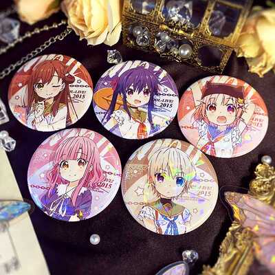 学园孤岛同人吧唧谷子周边徽章