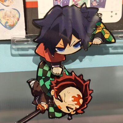 鬼灭之刃炭治郎富冈义勇挂件