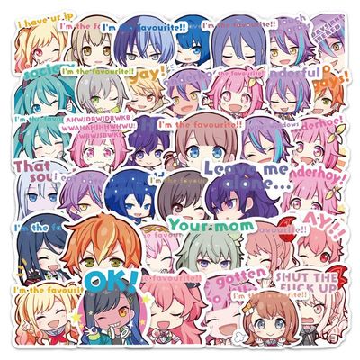 60张世界计划PJSK表情谷子贴画