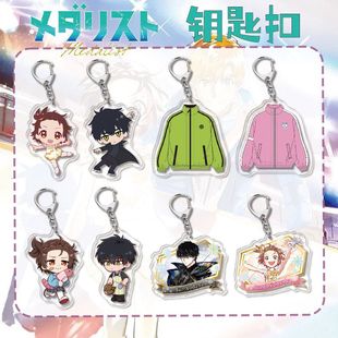 舞冰的祈愿周边结束祈夜莺纯明浦路司狼崎光同人谷子吧唧动漫挂件