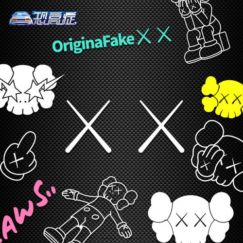 kaws芝麻街潮牌xx眼油箱盖车贴