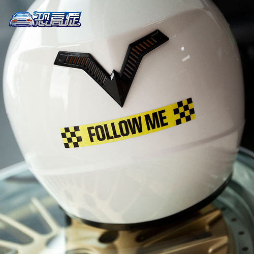 头盔踏板摩托车创意反光贴纸