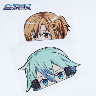 汽车贴纸JDM动漫刀剑神域亚丝娜诗乃GK5速腾车窗电动车摩托车贴纸