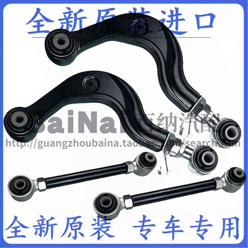 大众途昂威然领克领界后轮外倾角