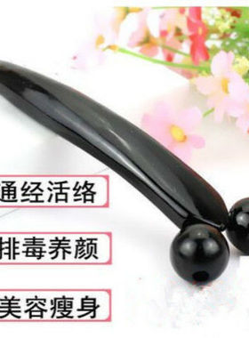 牛角按摩滚轮脸部按摩器脸部提拉面部按摩双球紧致脸部皮肤仪