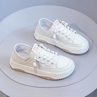 头层牛皮港风真皮小白鞋女2024秋新款平底轻便显脚小运动休闲板鞋