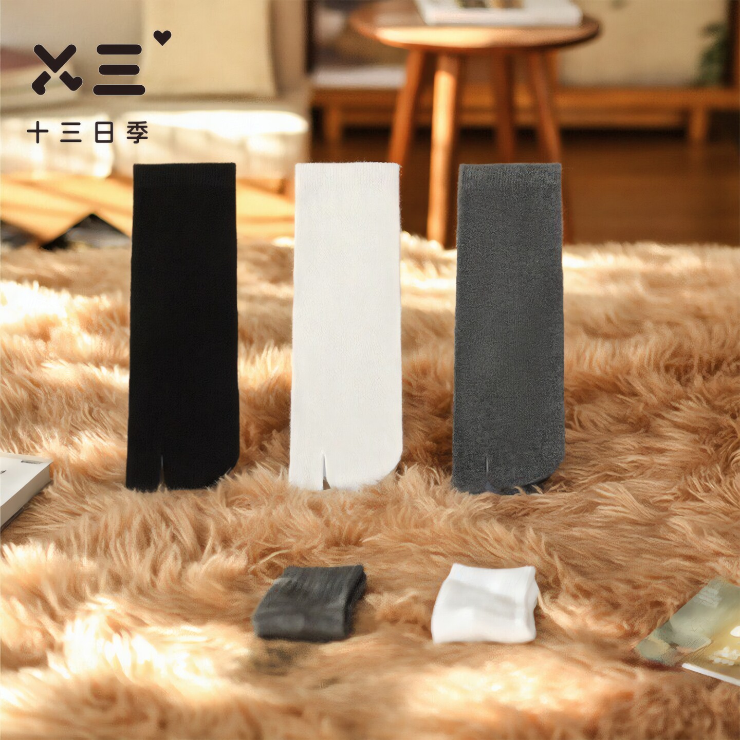 男女同款分趾袜春季纯棉抑菌防臭吸汗透气纯色百搭竖纹舒适中筒袜