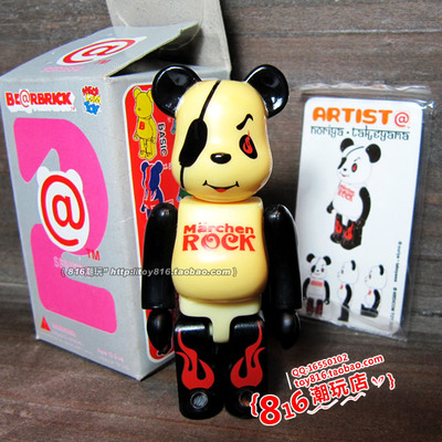 bearbrick100%积木熊公仔盲盒