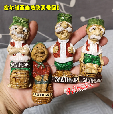 塞尔维亚当地购买手绘陶土冰箱贴