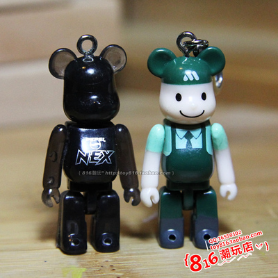bearbrick百事50%积木熊公仔挂件