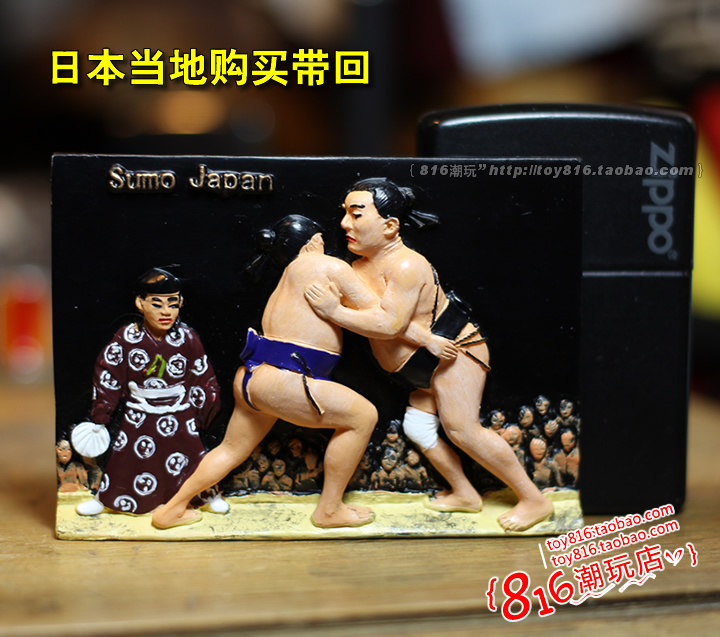 日本当地购买带回国技sumo相扑大赛冰箱贴磁贴