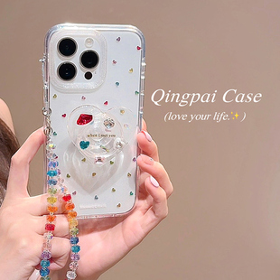 15pro女款 轻派ins透明彩色水钻星星支架链条适用苹果16promax手机壳iphone13新款 14韩系小众轻奢气质全包硬壳