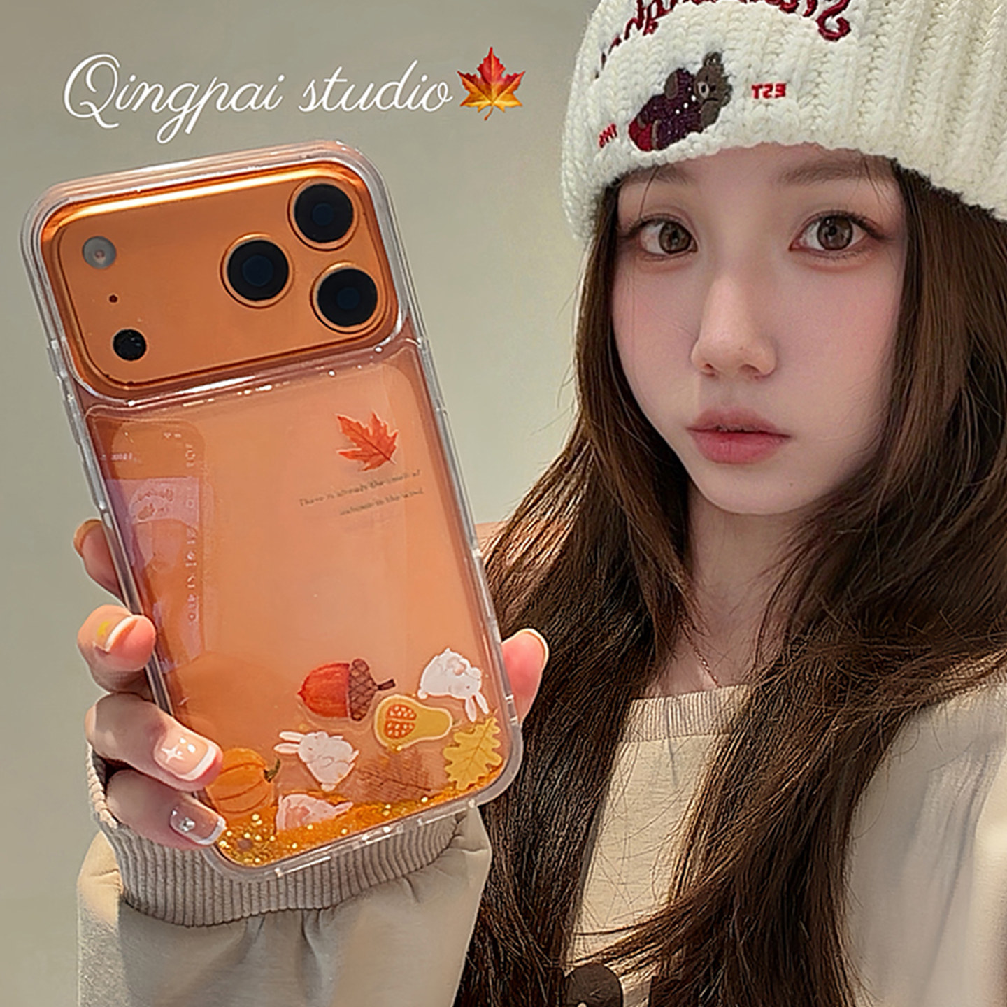 轻派透明流沙摇摇乐秋冬枫叶兔子适用苹果17promax手机壳iphone16pro新款15女款14创意日韩13网红款全包硬壳,3C数码配件,手机保护套/壳,淘宝优惠券,粉丝福利购,淘宝优惠卷