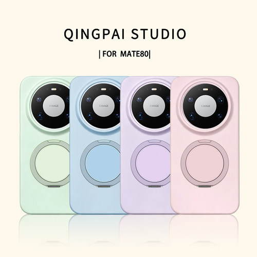适用华为手机壳纯色液态硅胶支架