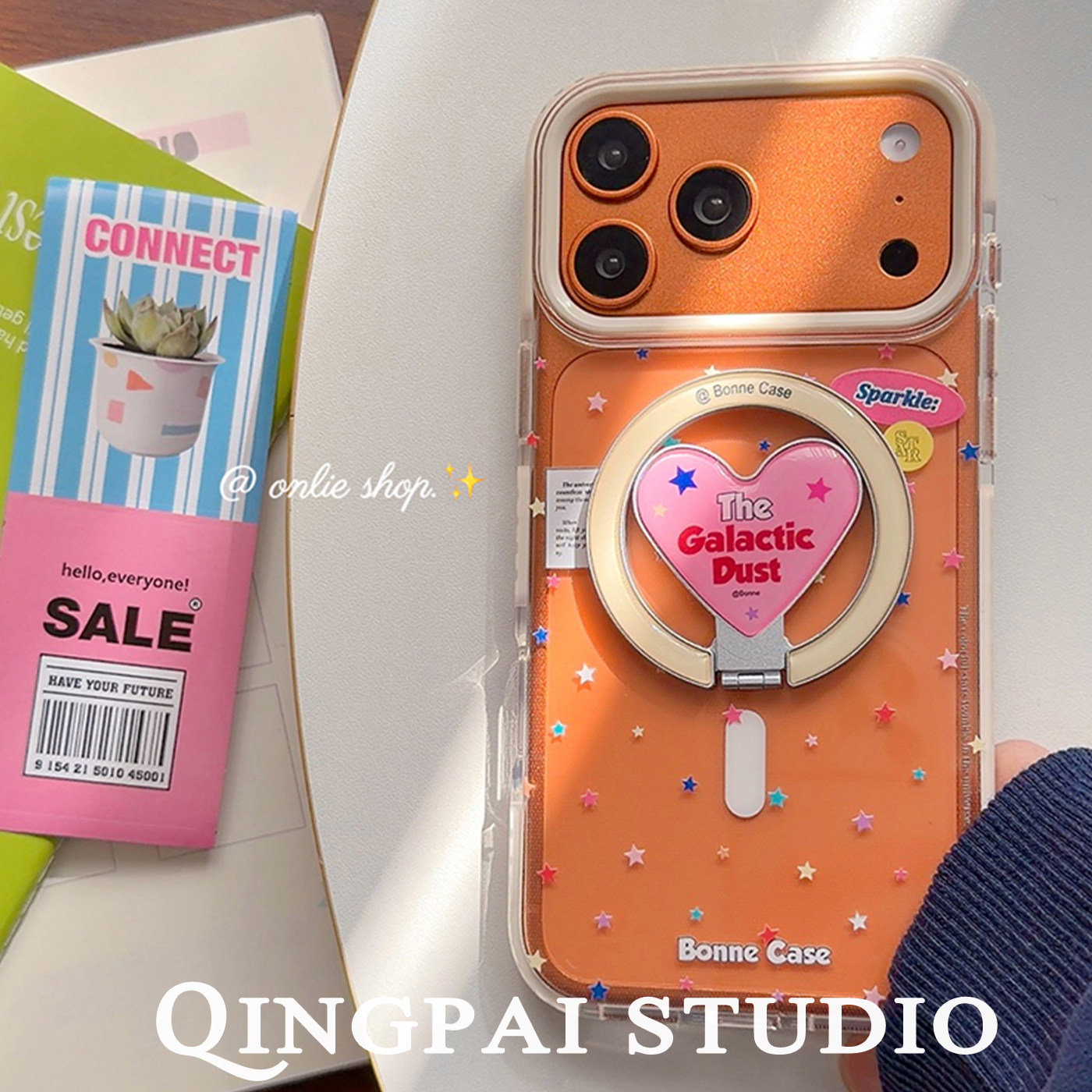 适用苹果手机壳简约星星磁吸壳