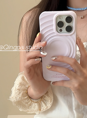 轻派简约纯色二合一波漾壳适用苹果17promax手机壳iphone16新款15pro女款14韩系13高级温柔12气质女全包硬壳