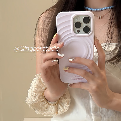 适用苹果手机壳简约纯色磁吸波漾