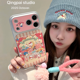 轻派可爱粉色卡通带毛绒挂绳适用苹果17promax手机壳iphone16pro新款15女款14电镀边框13网红日韩风全包硬壳