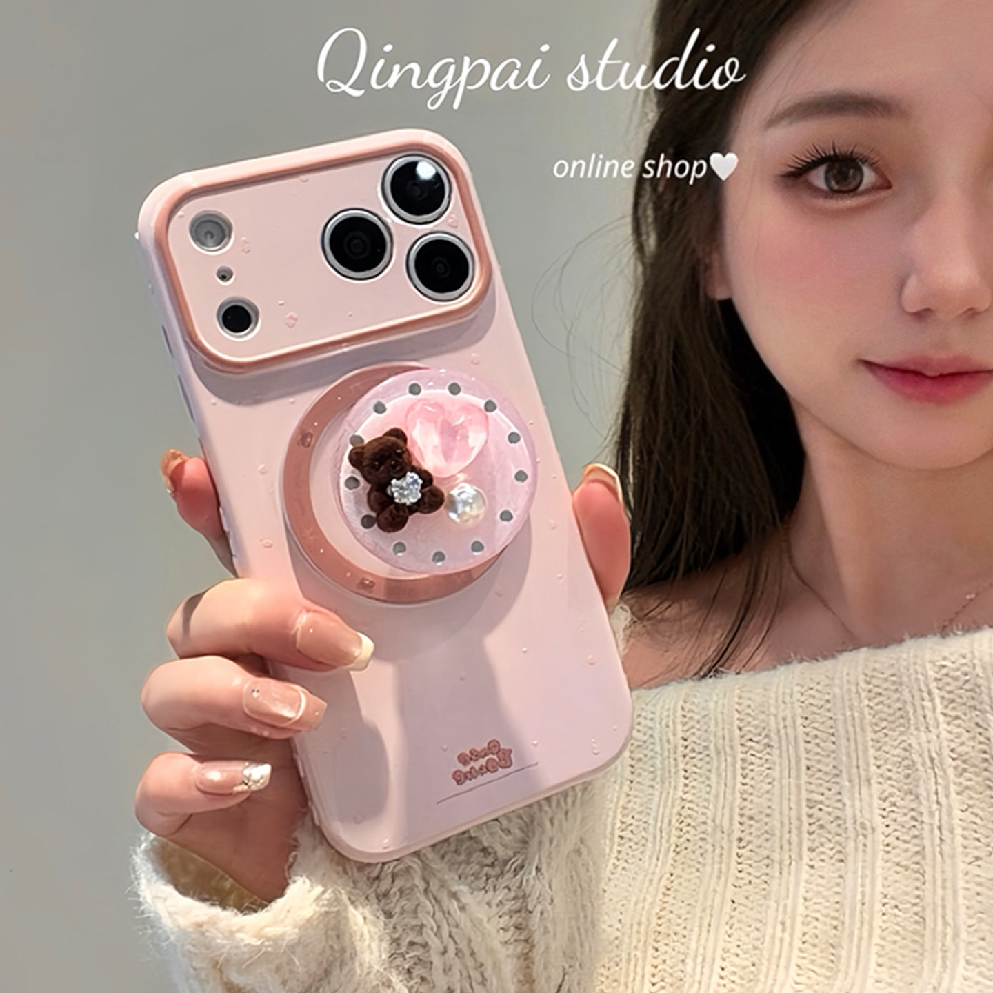 轻派纯色立体宝石小熊磁吸支架适用苹果17promax手机壳iphone16pro新款15女款14韩系ins简约13少女心全包软壳,3C数码配件,手机保护套/壳,淘宝优惠券,粉丝福利购,淘宝优惠卷