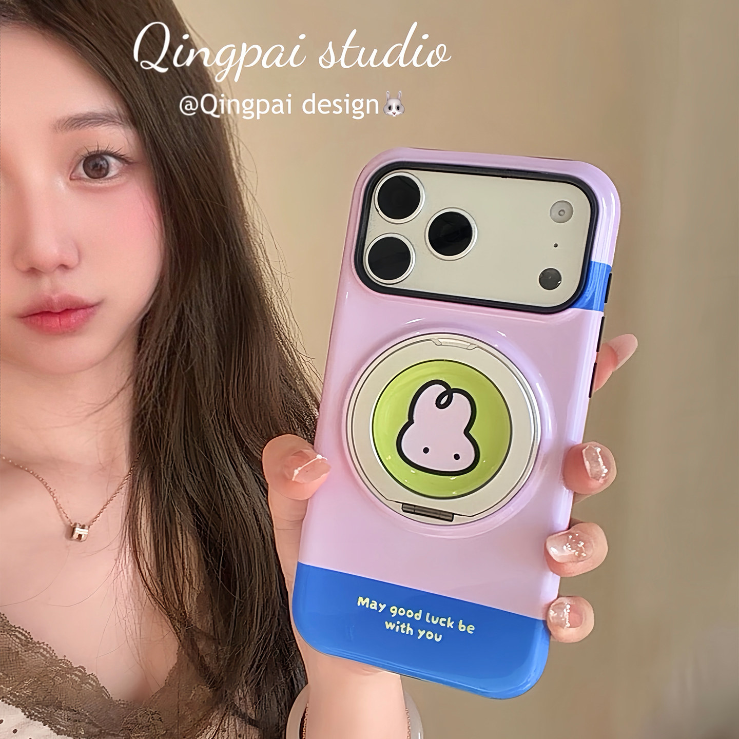 轻派ins趣味卡通拼接撞色小动物旋转支架适用苹果18promax手机壳iphone17pro新款16女款15半包14菲林13硬壳