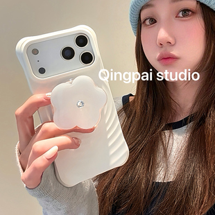 轻派韩系ins简约白色波漾壳花朵磁吸支架适用苹果17promax手机壳iphone16pro新款15女款14液态硅胶13全包硬壳
