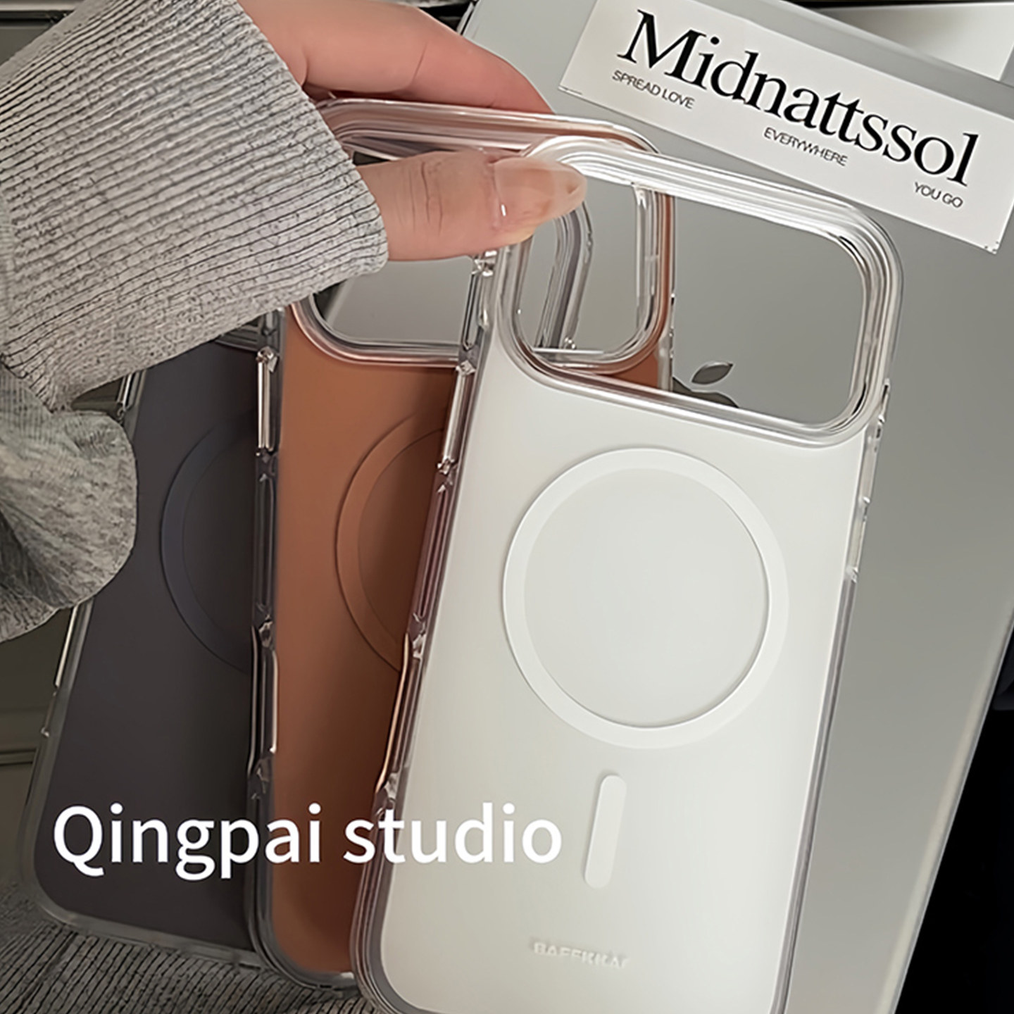 适用苹果手机壳简约纯色磁吸壳