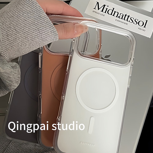 适用苹果手机壳简约纯色磁吸壳