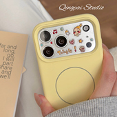 轻派ins日韩趣味卡通可爱星星人贴纸适用iPhone17promax透明镜头膜新款 苹果17pro后摄像防刮花创意钢化玻璃膜