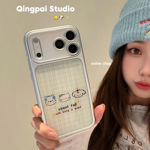 轻派情侣日韩格纹小狗猫咪适用苹果17promax手机壳iphone16pro新款 ins卡通创意银色边框全包摄像头硬壳 15女款