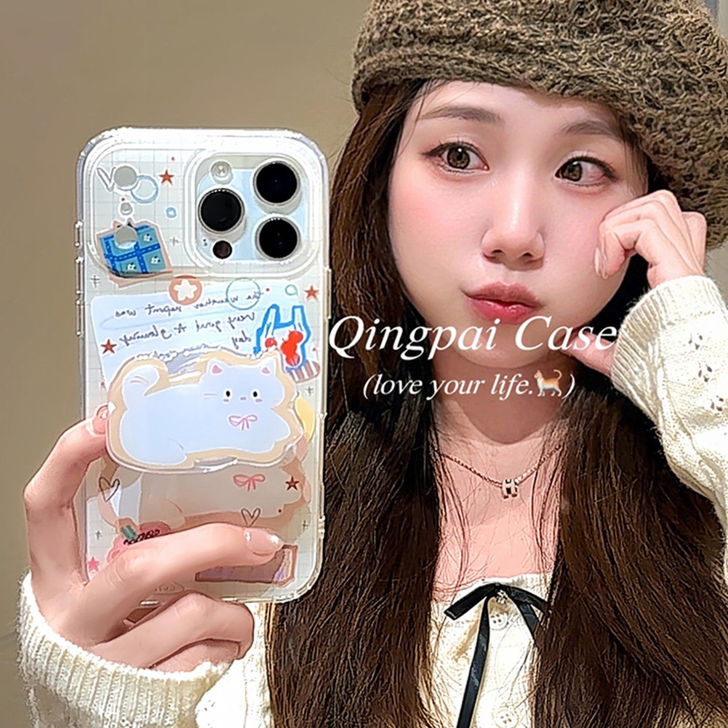 轻派日韩风涂鸦英文猫咪支架适用苹果17promax手机壳iphone16pro新款15女款14个性卡通创意13双层壳全包硬壳,3C数码配件,手机保护套/壳,淘宝优惠券,粉丝福利购,淘宝优惠卷