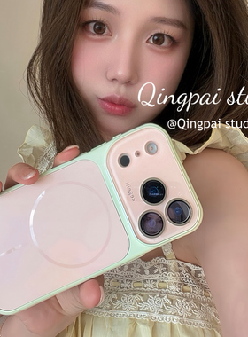 轻派韩系ins高颜值撞色玻璃镜头膜磁吸适用苹果17promax手机壳iphone16pro新款15女款14亚克力13全包12保护壳