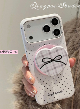 轻派简约ins白色波点蝴蝶结磁吸支架适用苹果17promax手机壳iphone16pro新款15promax女款菲林壳韩系半包硬壳